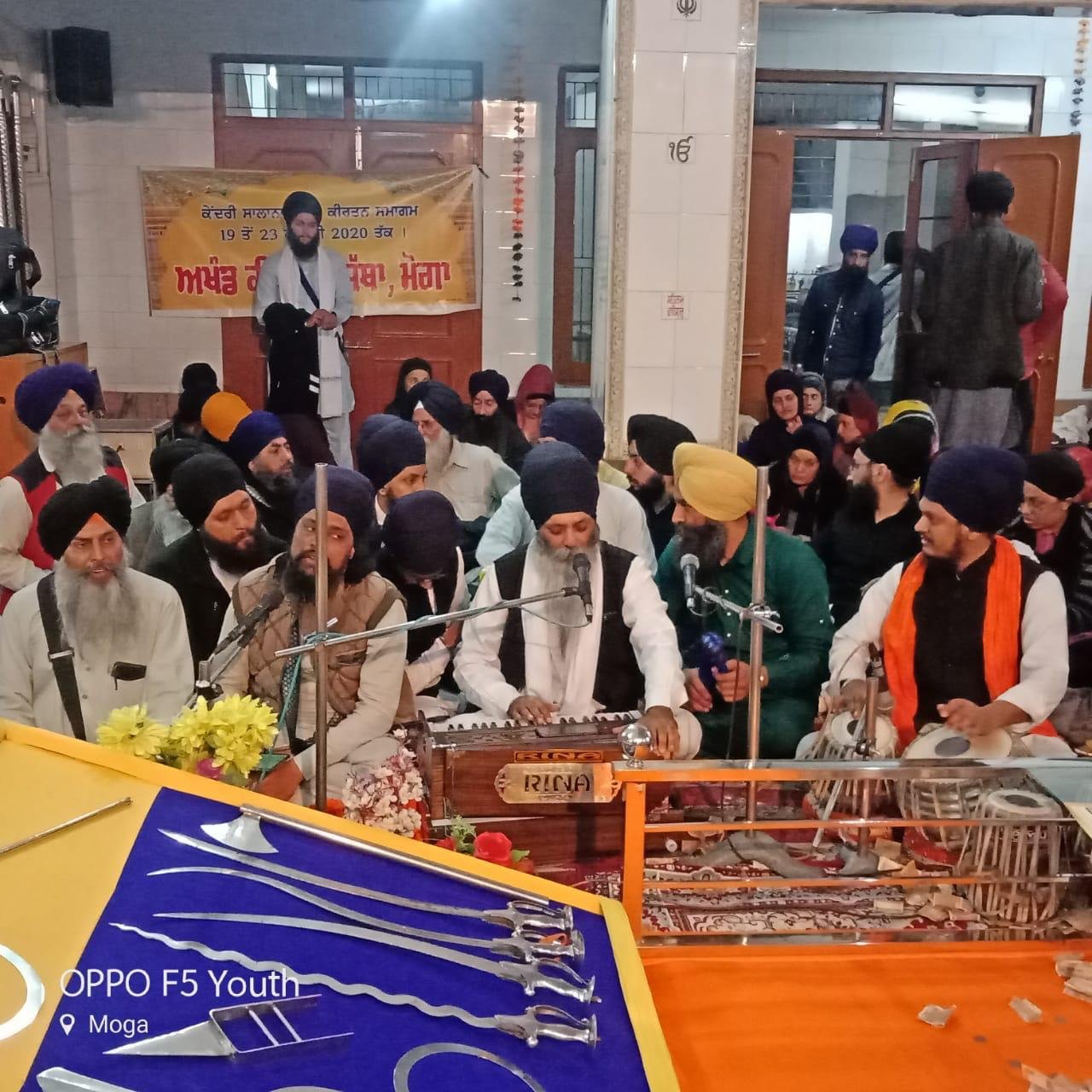 Bhai Gurminder Singh Lal Jee Ludhiana-2