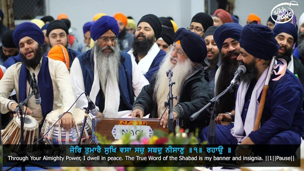 Bhai Jasbir Singh Bir Mohali UK-1