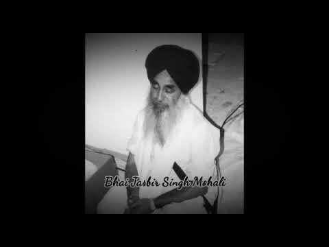 Bhai Jasbir Singh Bir Mohali UK-2