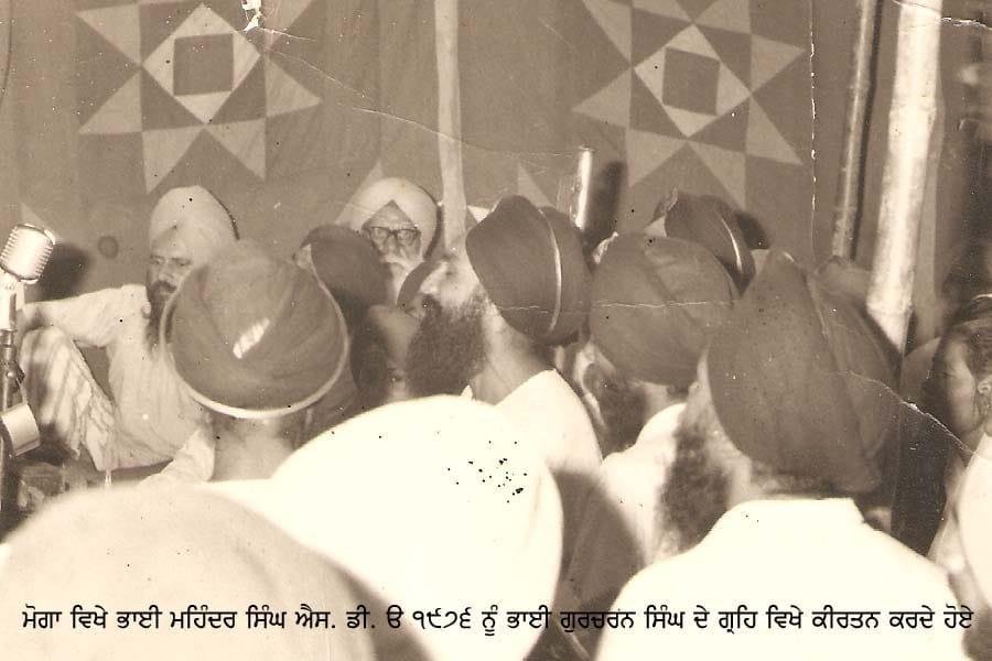 Bhai Mohinder Singh SDO Dassuha Detroit USA-1