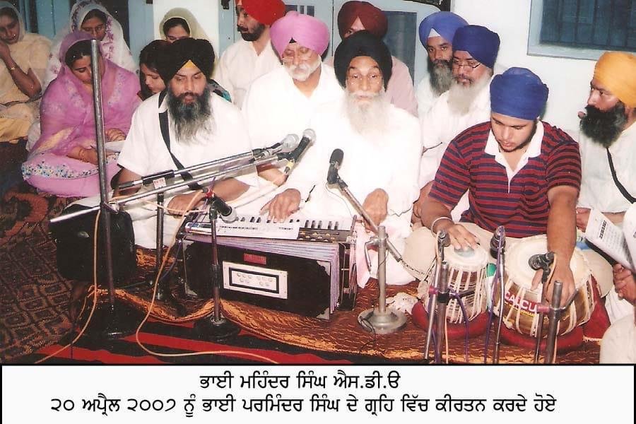Bhai Mohinder Singh SDO Dassuha Detroit USA-5